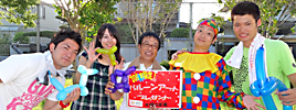 明治産業の取り組み