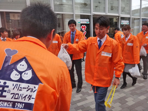 地域清掃活動の様子1