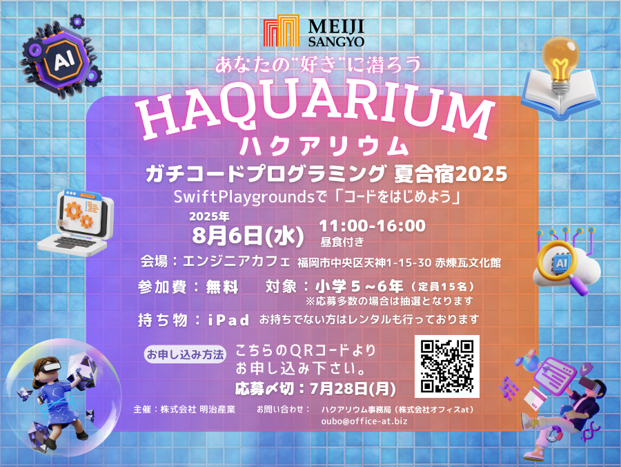 3.HP_900x676px.png