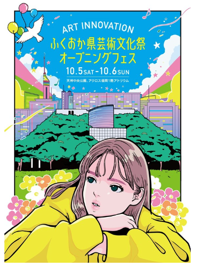 画像1.png