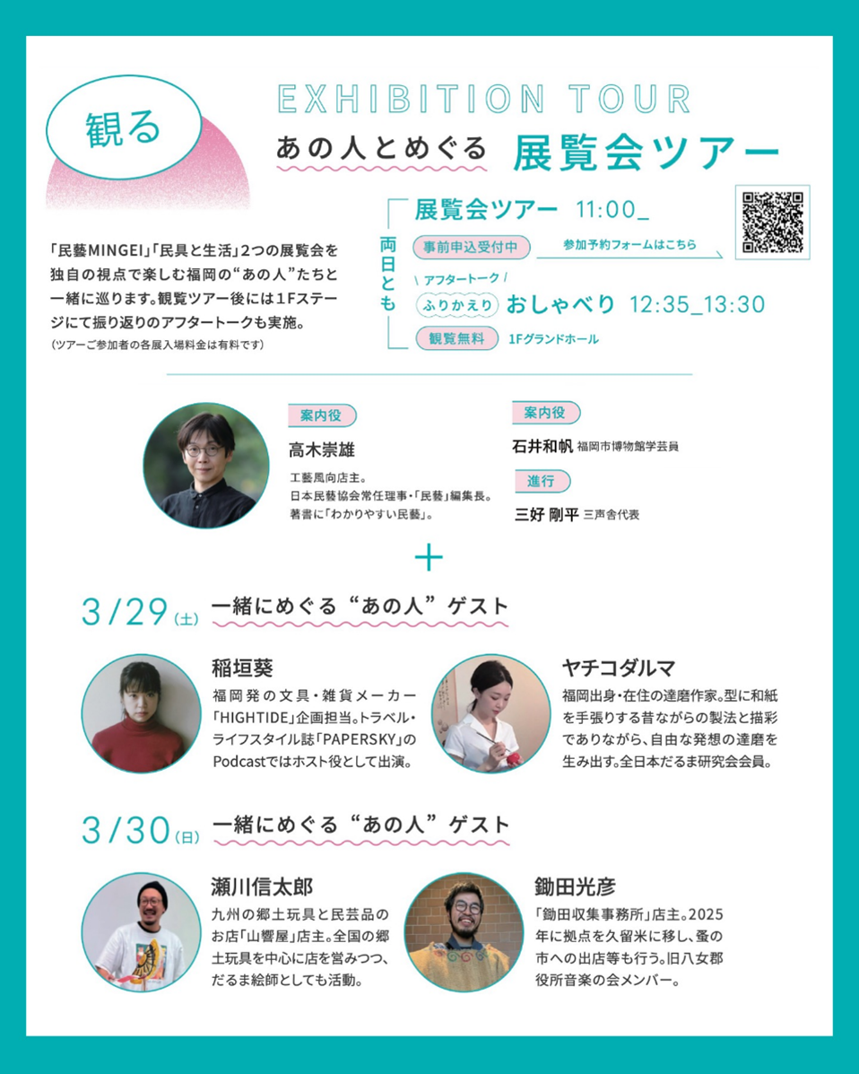 画像2.png