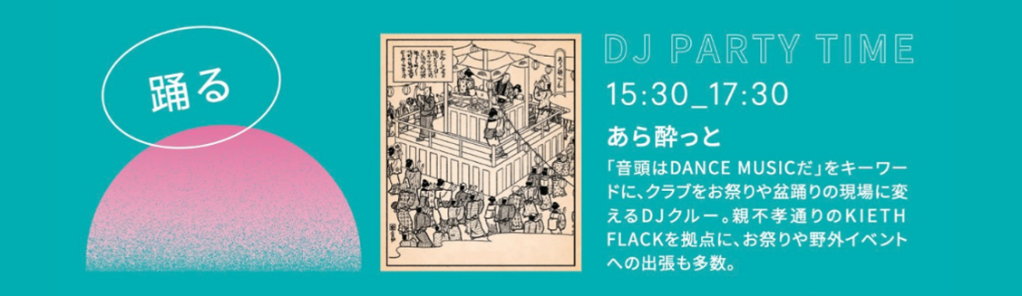 画像6.png