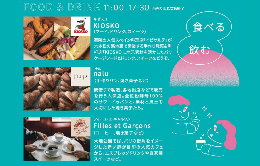 画像4.png