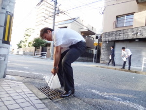 souji0001.jpg
