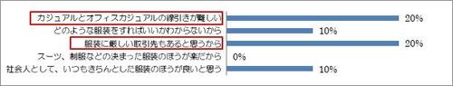 2019.8.6-3.jpg