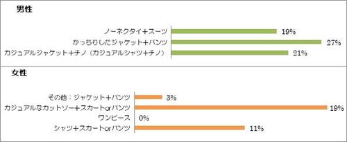 2019.8.6-4.jpg