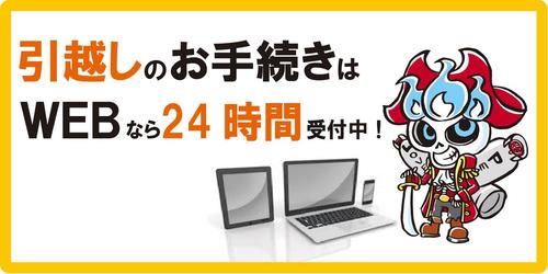 2019.11.27-10.jpg