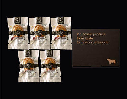 3.ハンバーグ.jpg