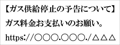 2022.6.20-6.jpgのサムネイル画像