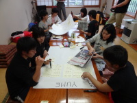 内定式2001.jpg