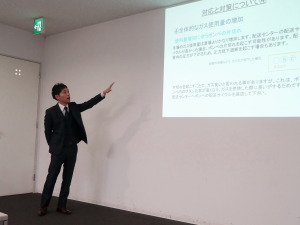 2016.11.24-1.JPG