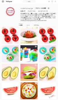 2018.7.4-3.jpg