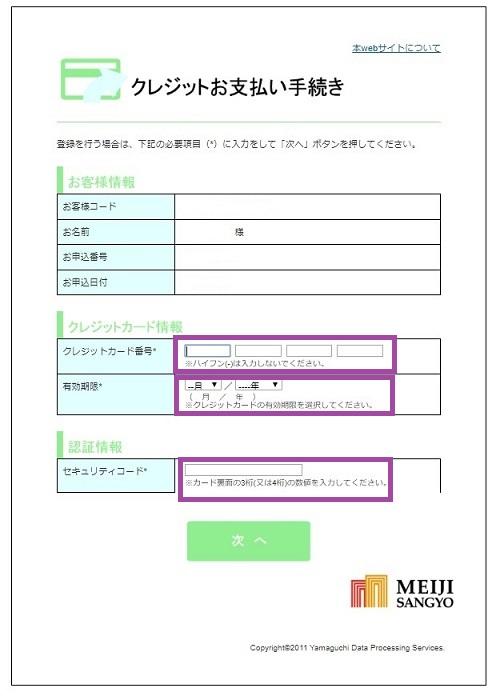 2019.10.8-4.jpg