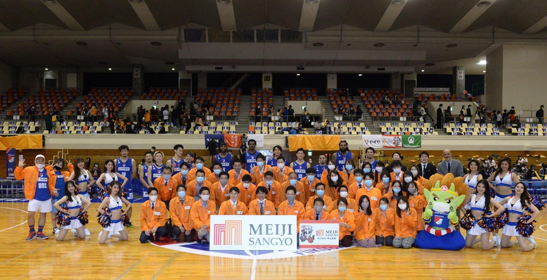 お知らせ 明治産業 お知らせ 明治産業